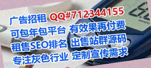 云安供卵机械制造经营部
